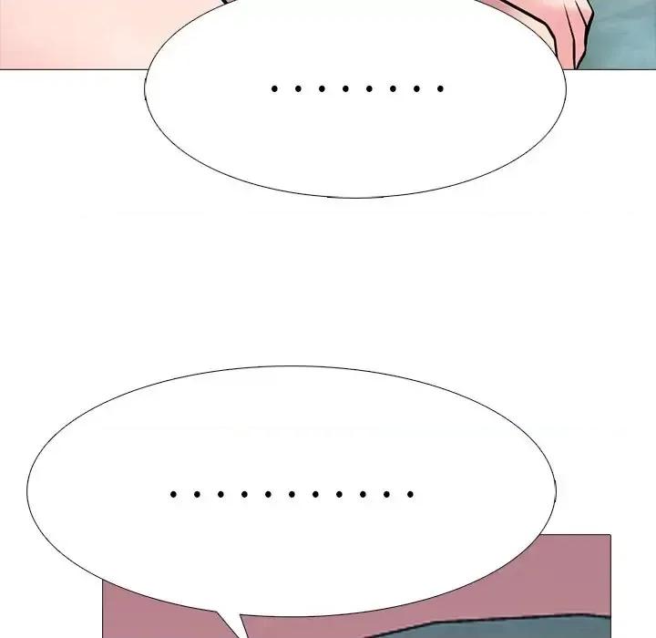 女教授的秘密 心机女教授-第 84 话 第82页