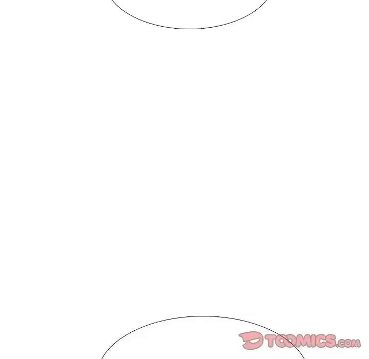 女教授的秘密 心机女教授-第 84 话 第87页