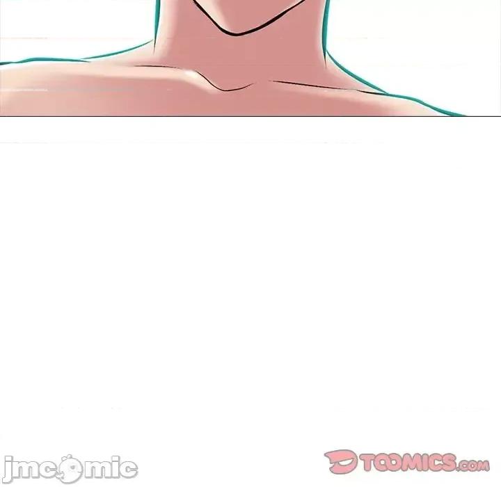 女教授的秘密 心机女教授-第 84 话 第135页