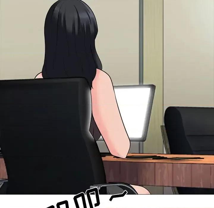 女教授的秘密 心机女教授-第 85 话 第61页