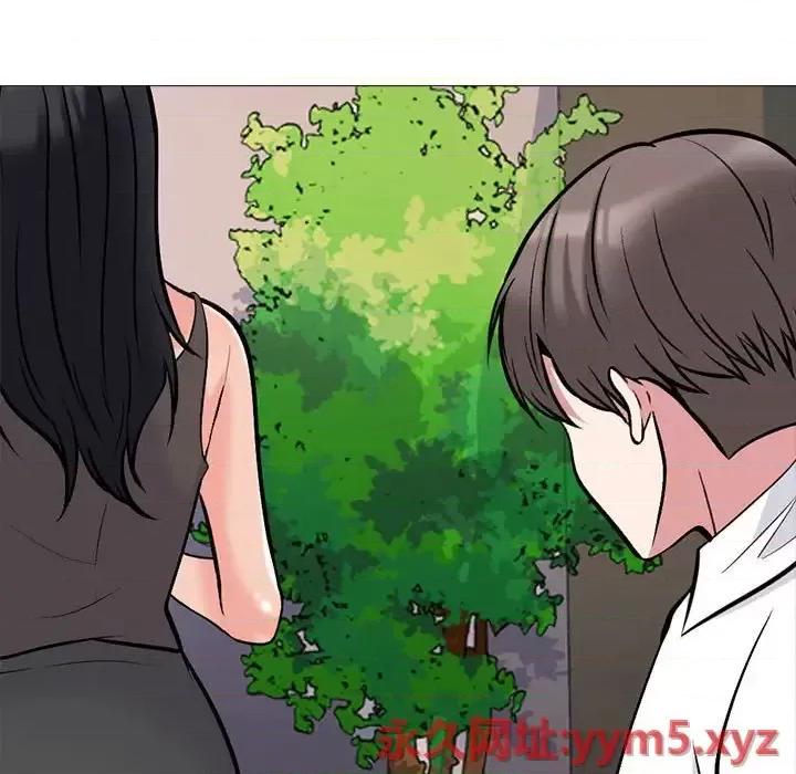 女教授的秘密 心机女教授-第 85 话 第73页