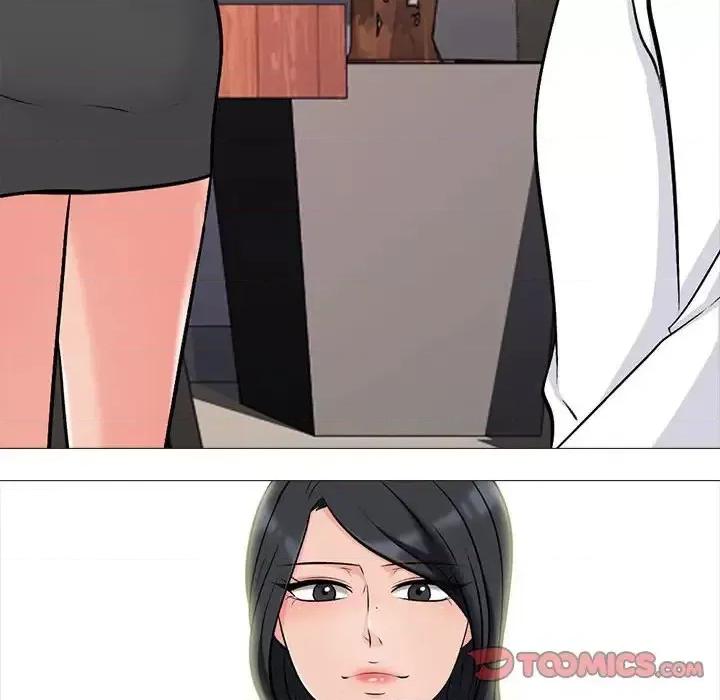 女教授的秘密 心机女教授-第 85 话 第74页