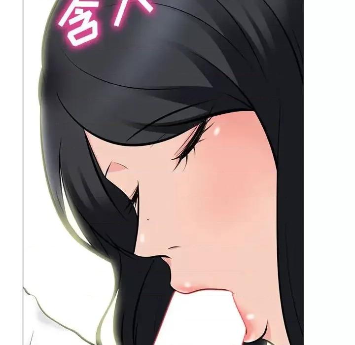 女教授的秘密 心机女教授-第 85 话 第108页