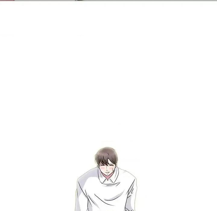 女教授的秘密 心机女教授-第 85 话 第112页