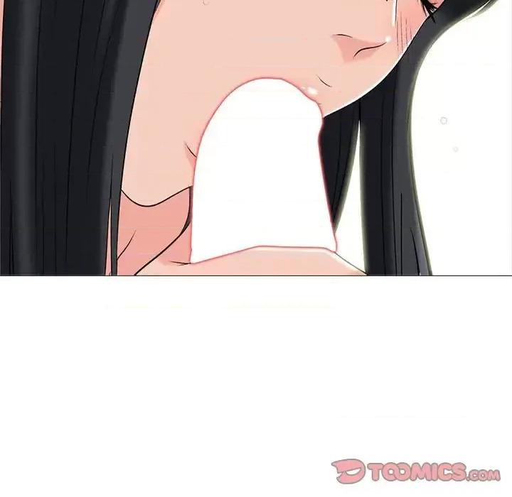 女教授的秘密 心机女教授-第 85 话 第116页
