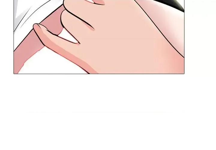 女教授的秘密 心机女教授-第 86 话 第3页