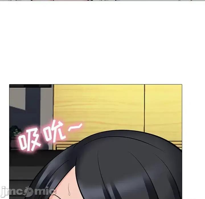 女教授的秘密 心机女教授-第 86 话 第25页