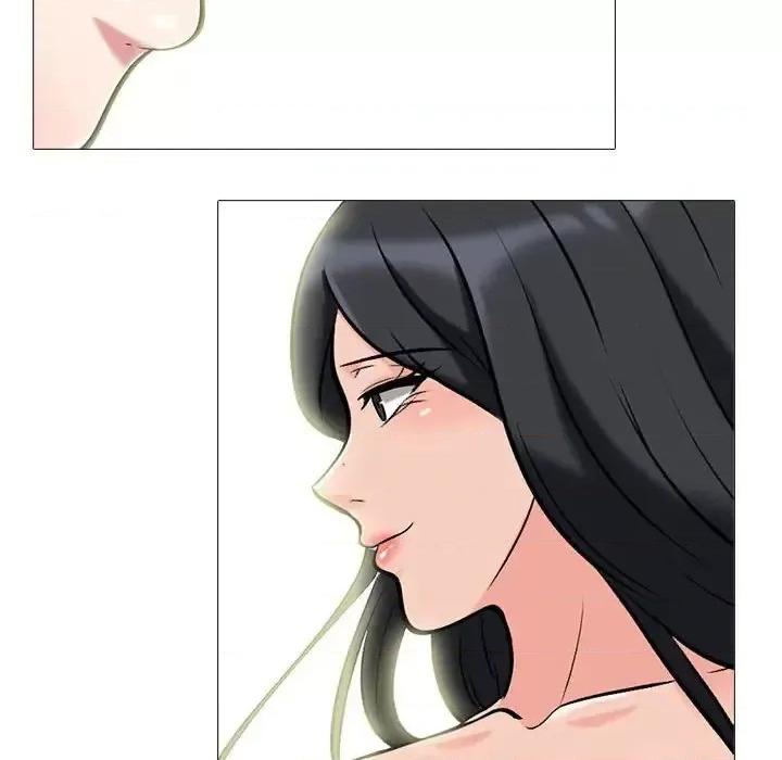 女教授的秘密 心机女教授-第 86 话 第34页