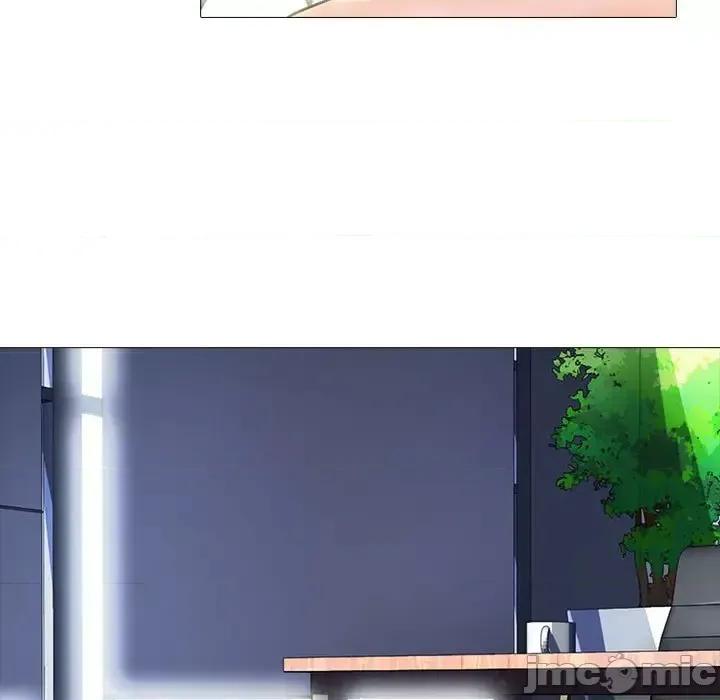 女教授的秘密 心机女教授-第 86 话 第35页