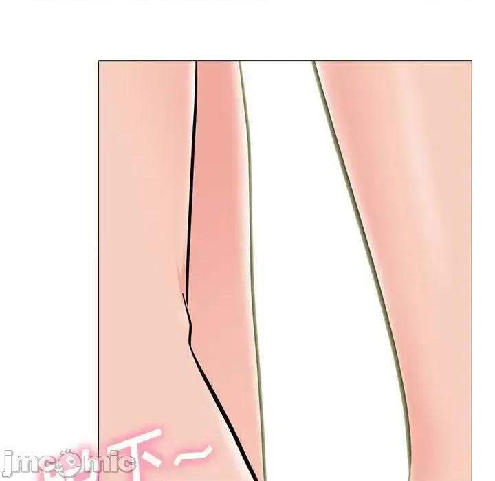 女教授的秘密 心机女教授-第 86 话 第40页