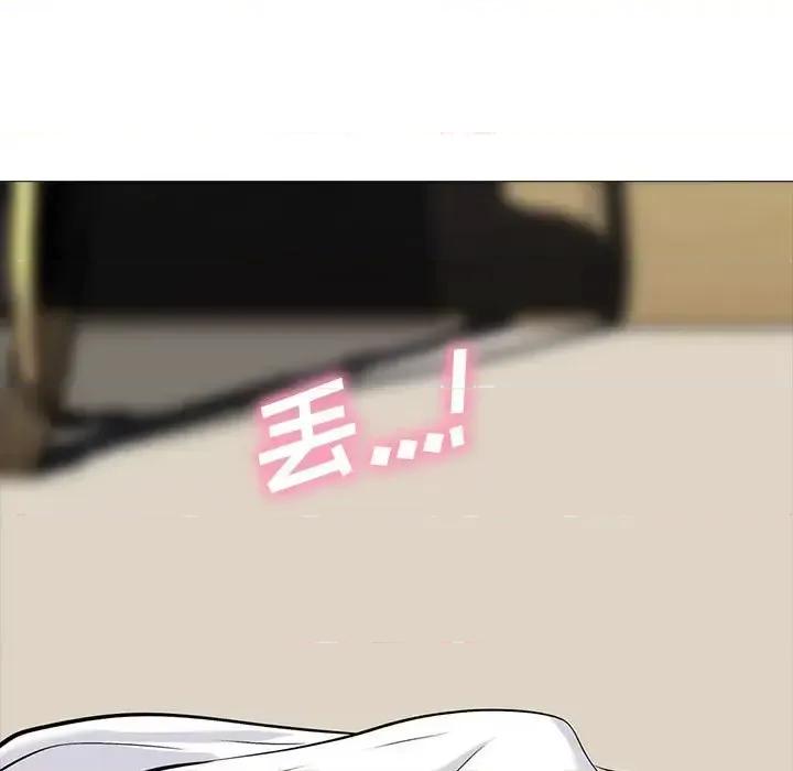 女教授的秘密 心机女教授-第 86 话 第43页