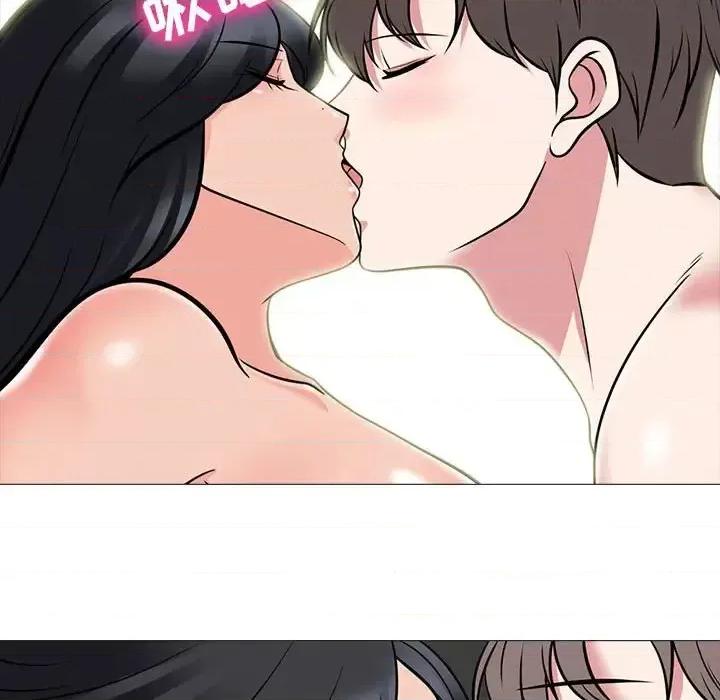 女教授的秘密 心机女教授-第 86 话 第71页