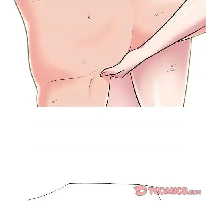 女教授的秘密 心机女教授-第 86 话 第86页