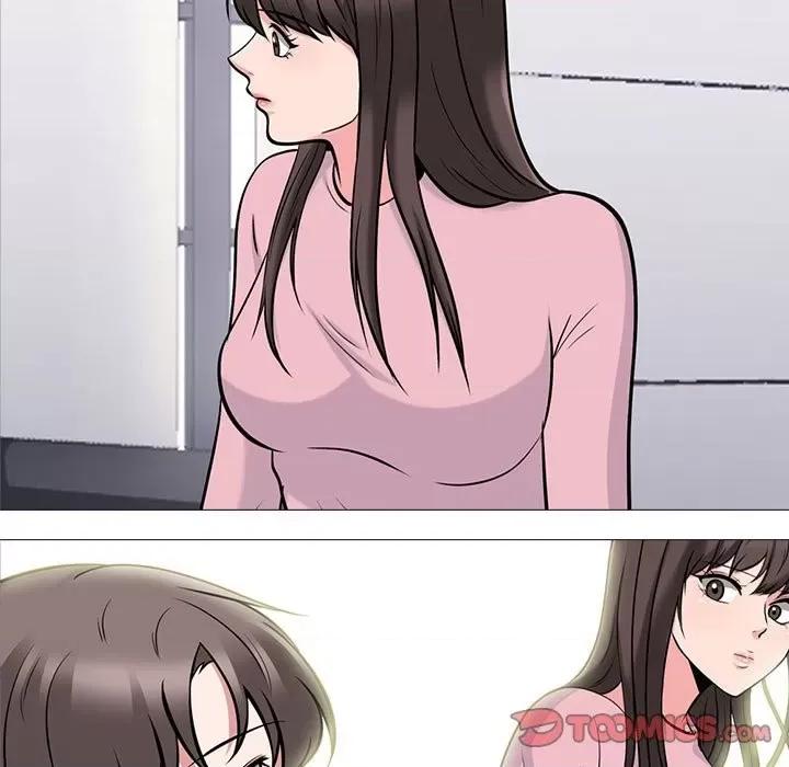 女教授的秘密 心机女教授-第 87 话 第9页