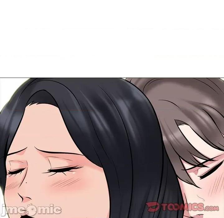 女教授的秘密 心机女教授-第 87 话 第15页