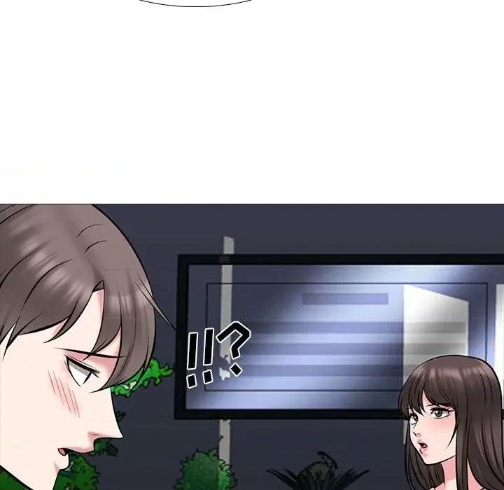 女教授的秘密 心机女教授-第 87 话 第22页