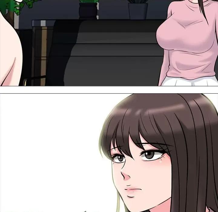 女教授的秘密 心机女教授-第 87 话 第23页