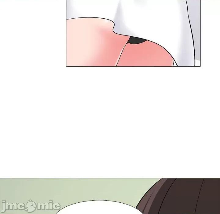 女教授的秘密 心机女教授-第 87 话 第40页