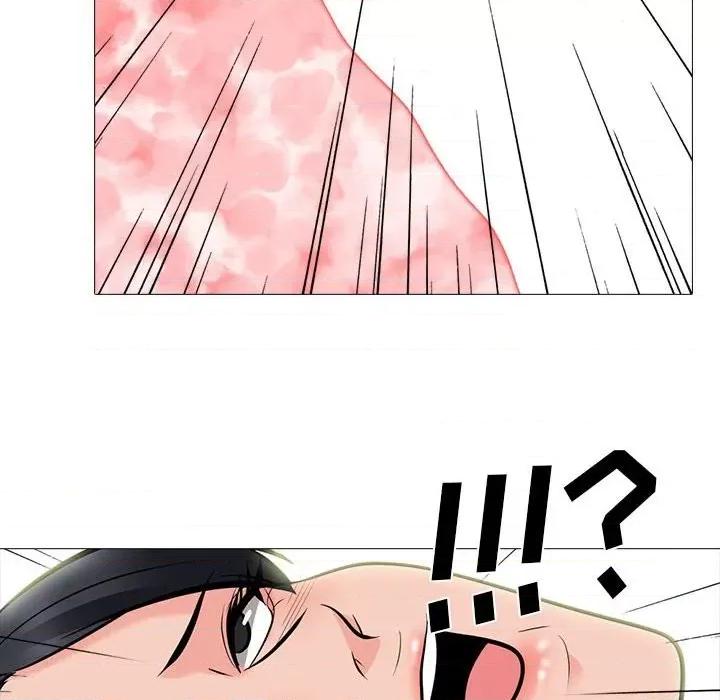 女教授的秘密 心机女教授-第 87 话 第54页