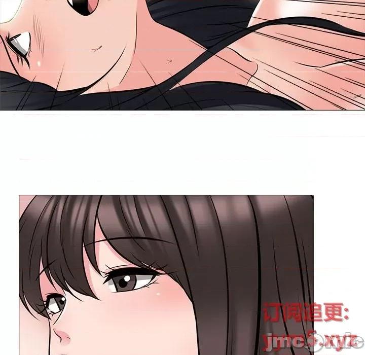 女教授的秘密 心机女教授-第 87 话 第100页