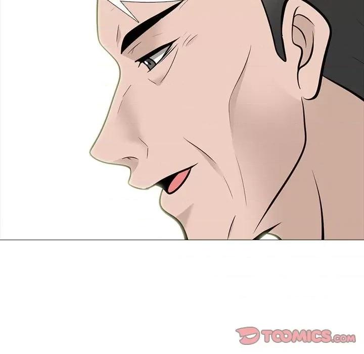 女教授的秘密 心机女教授-第 88 话 第44页