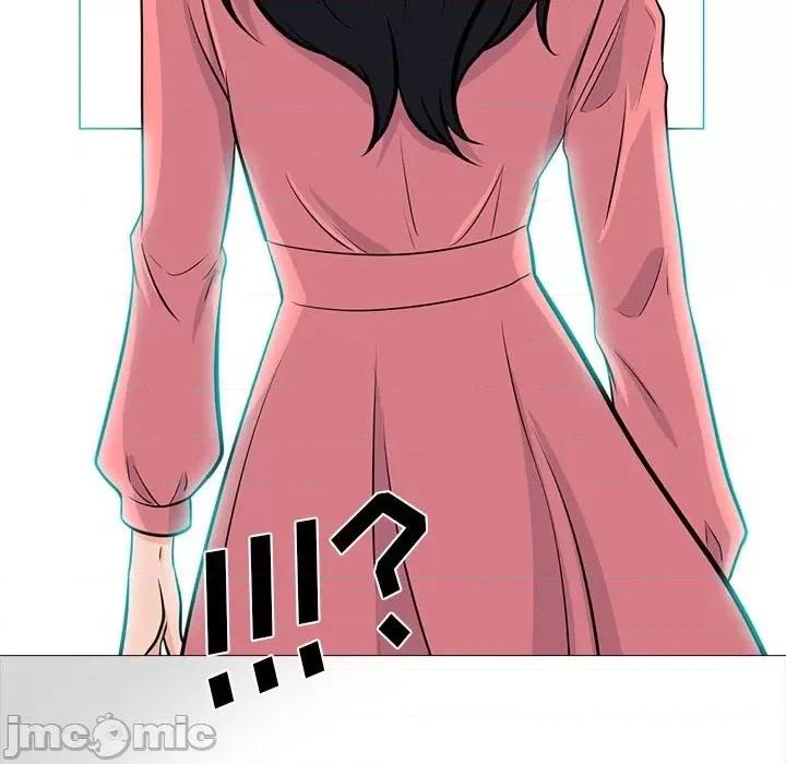 女教授的秘密 心机女教授-第 88 话 第70页