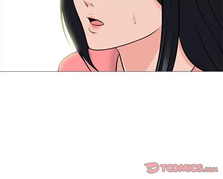 女教授的秘密 心机女教授-第 88 话 第116页