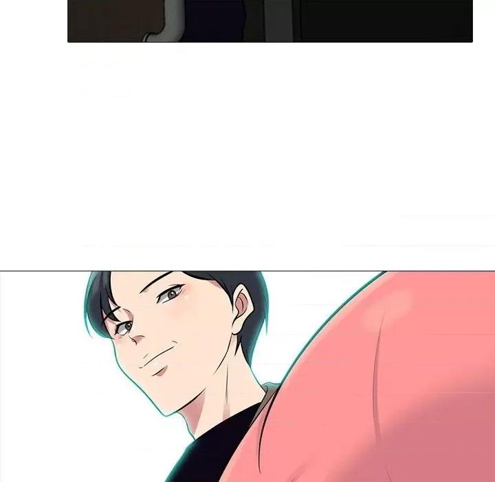 女教授的秘密 心机女教授-第 89 话 第6页