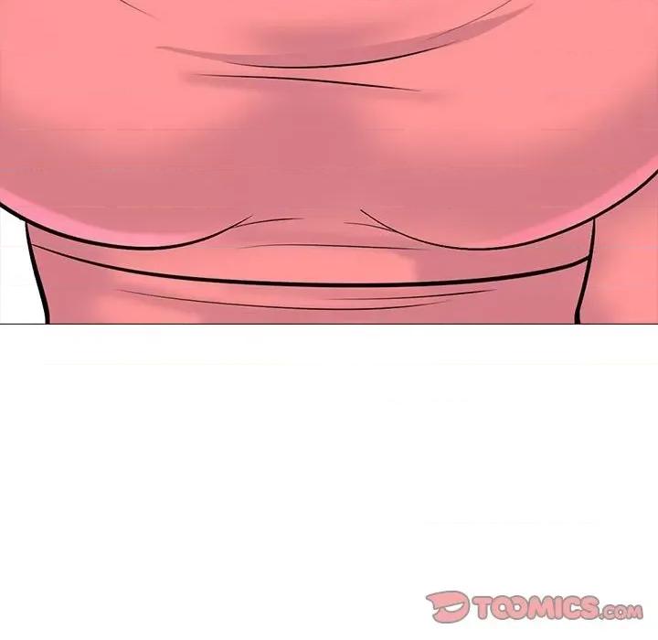 女教授的秘密 心机女教授-第 89 话 第8页