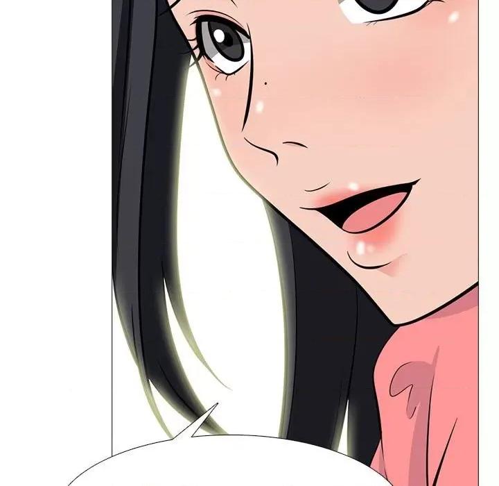 女教授的秘密 心机女教授-第 89 话 第23页