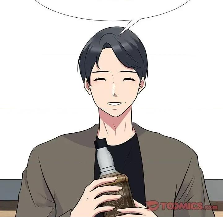 女教授的秘密 心机女教授-第 89 话 第26页