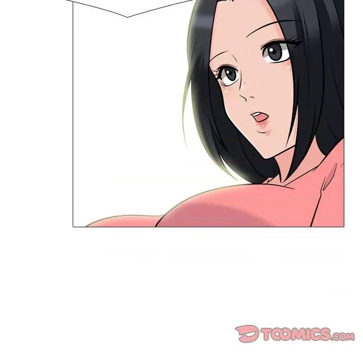 女教授的秘密 心机女教授-第 89 话 第32页