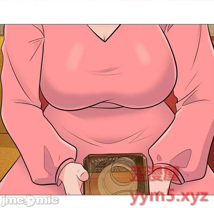 女教授的秘密 心机女教授-第 89 话 第40页