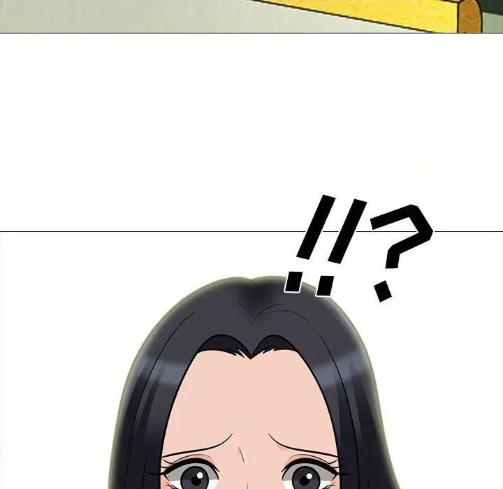 女教授的秘密 心机女教授-第 89 话 第46页