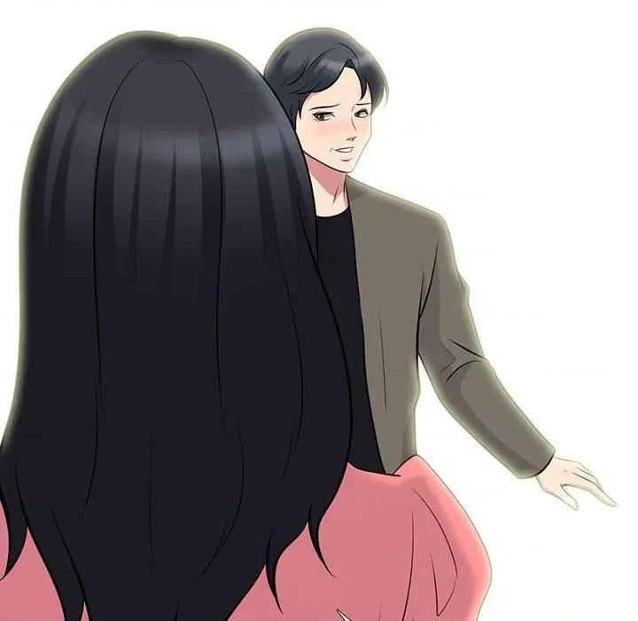 女教授的秘密 心机女教授-第 89 话 第76页