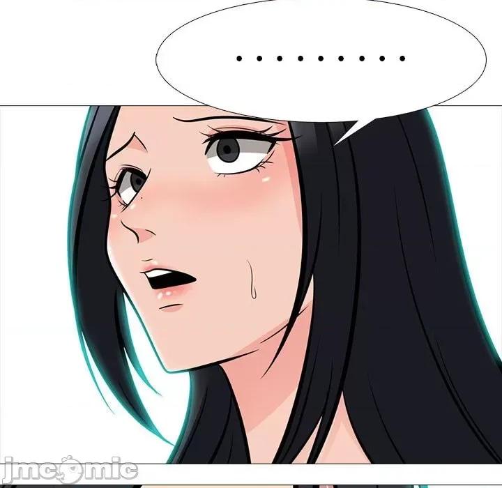 女教授的秘密 心机女教授-第 89 话 第90页