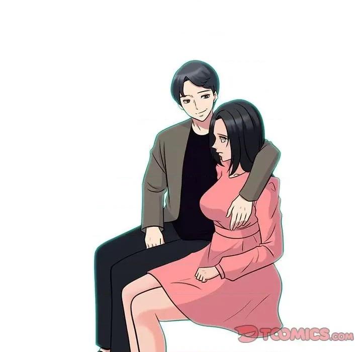 女教授的秘密 心机女教授-第 89 话 第104页
