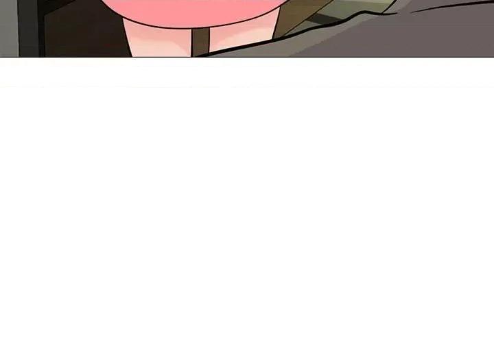 女教授的秘密 心机女教授-第 90 话 第3页