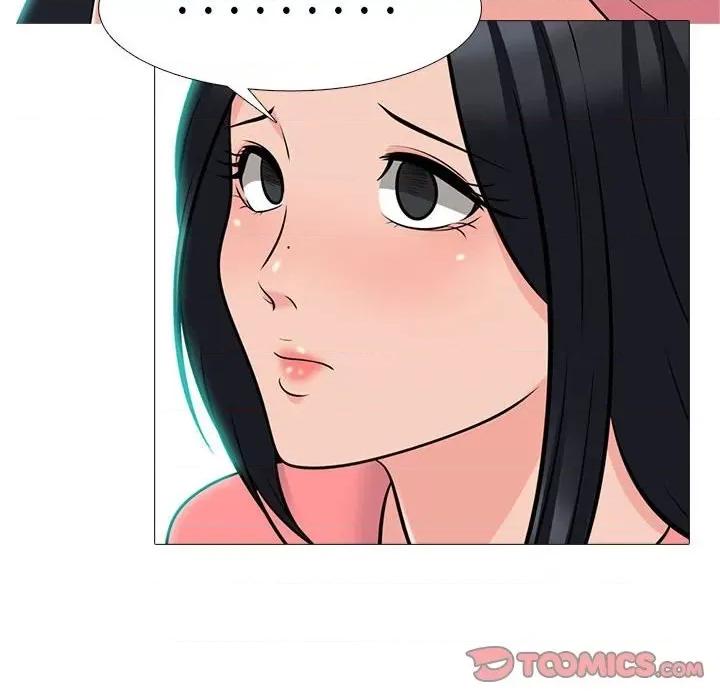 女教授的秘密 心机女教授-第 90 话 第14页