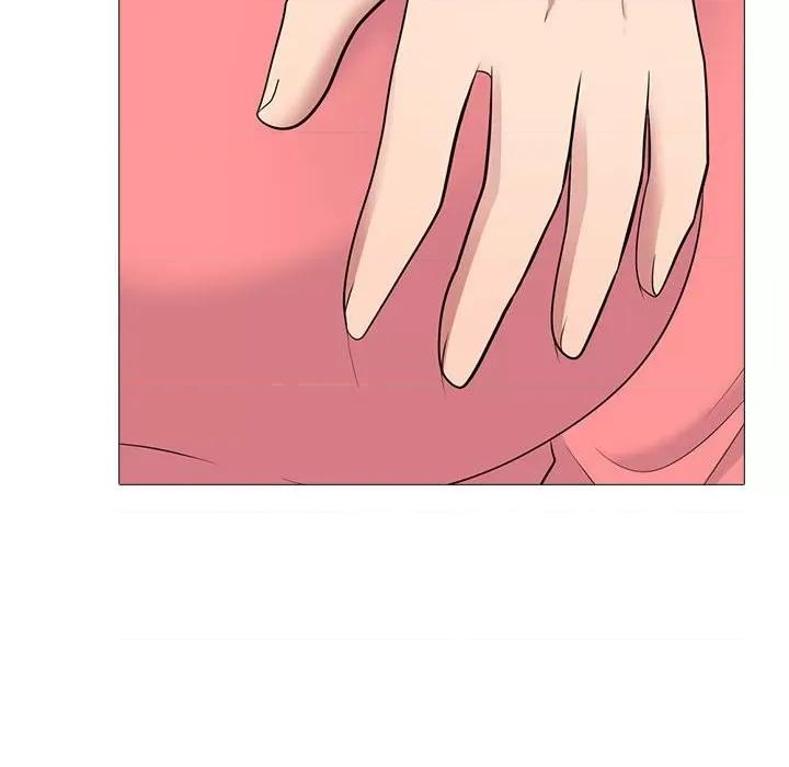 女教授的秘密 心机女教授-第 90 话 第18页