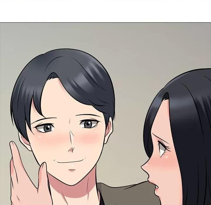 女教授的秘密 心机女教授-第 90 话 第41页