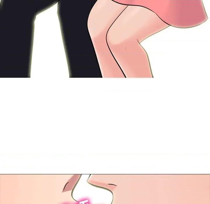 女教授的秘密 心机女教授-第 90 话 第53页