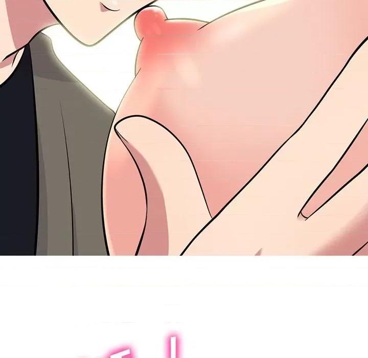 女教授的秘密 心机女教授-第 90 话 第94页