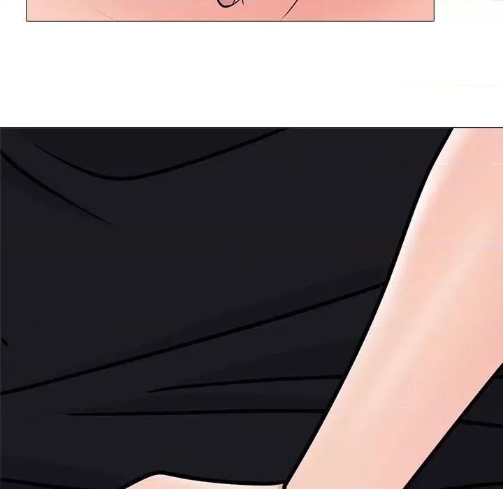 女教授的秘密 心机女教授-第 91 话 第21页
