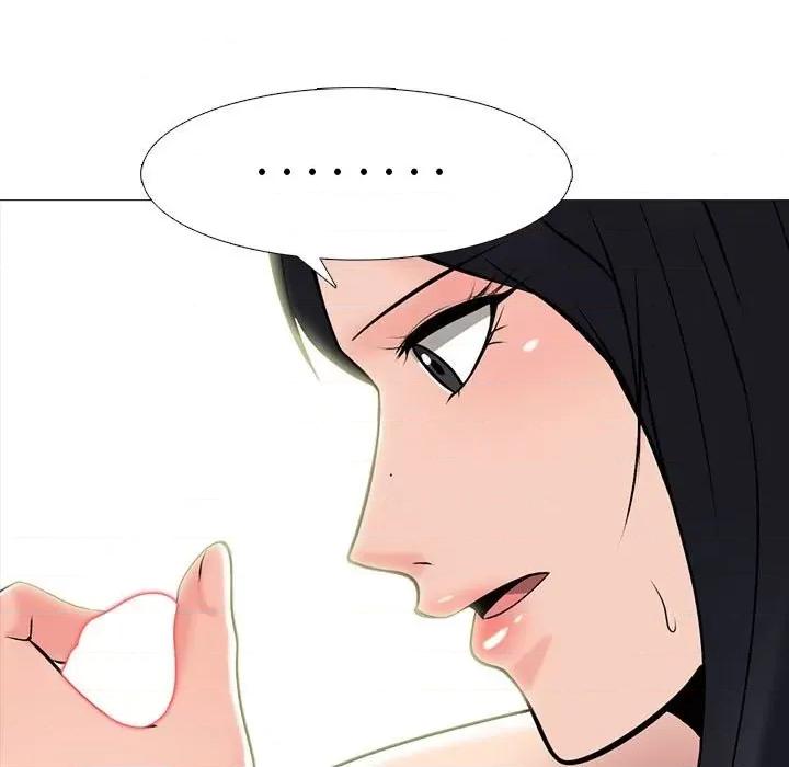 女教授的秘密 心机女教授-第 91 话 第49页