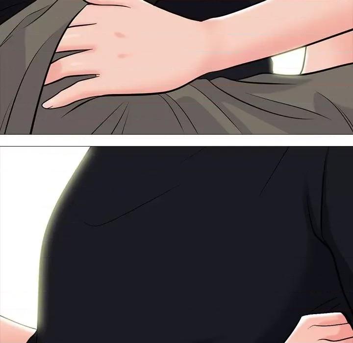 女教授的秘密 心机女教授-第 91 话 第89页
