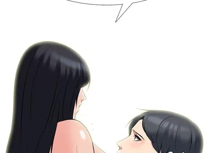 女教授的秘密 心机女教授-第 92 话 第2页