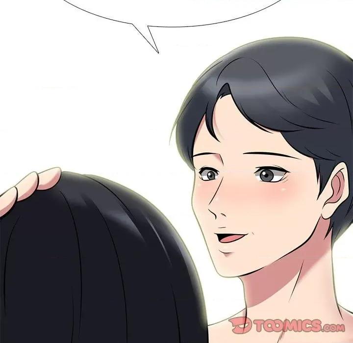 女教授的秘密 心机女教授-第 92 话 第9页