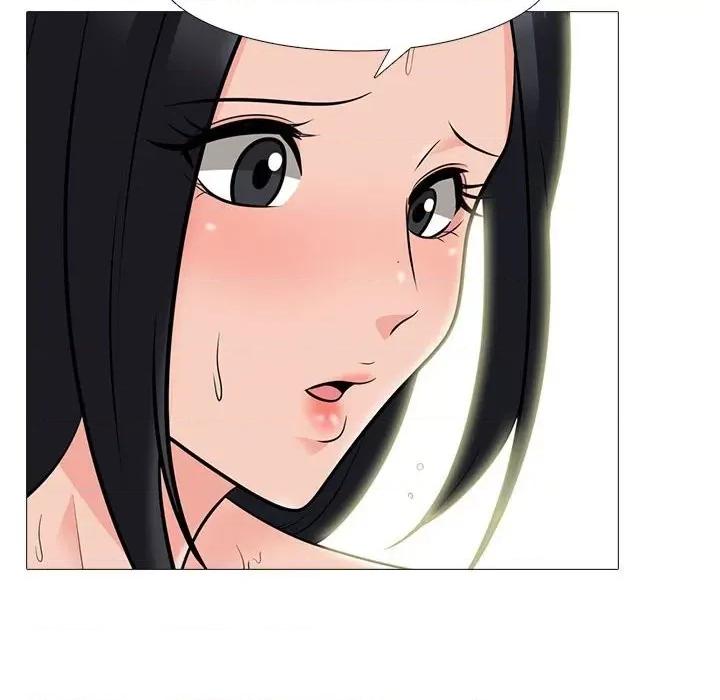 女教授的秘密 心机女教授-第 92 话 第42页