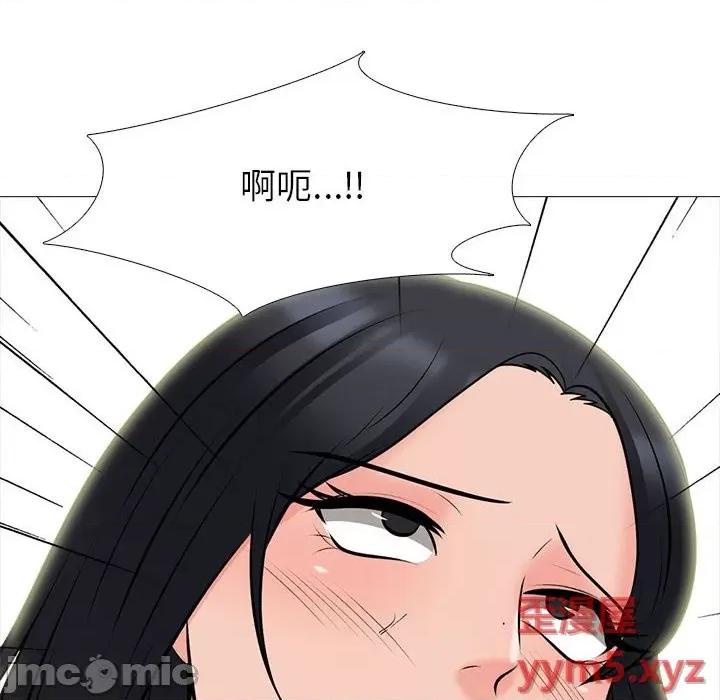 女教授的秘密 心机女教授-第 92 话 第60页